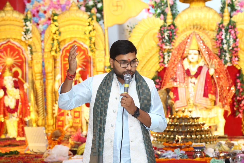 Deepak Mishra