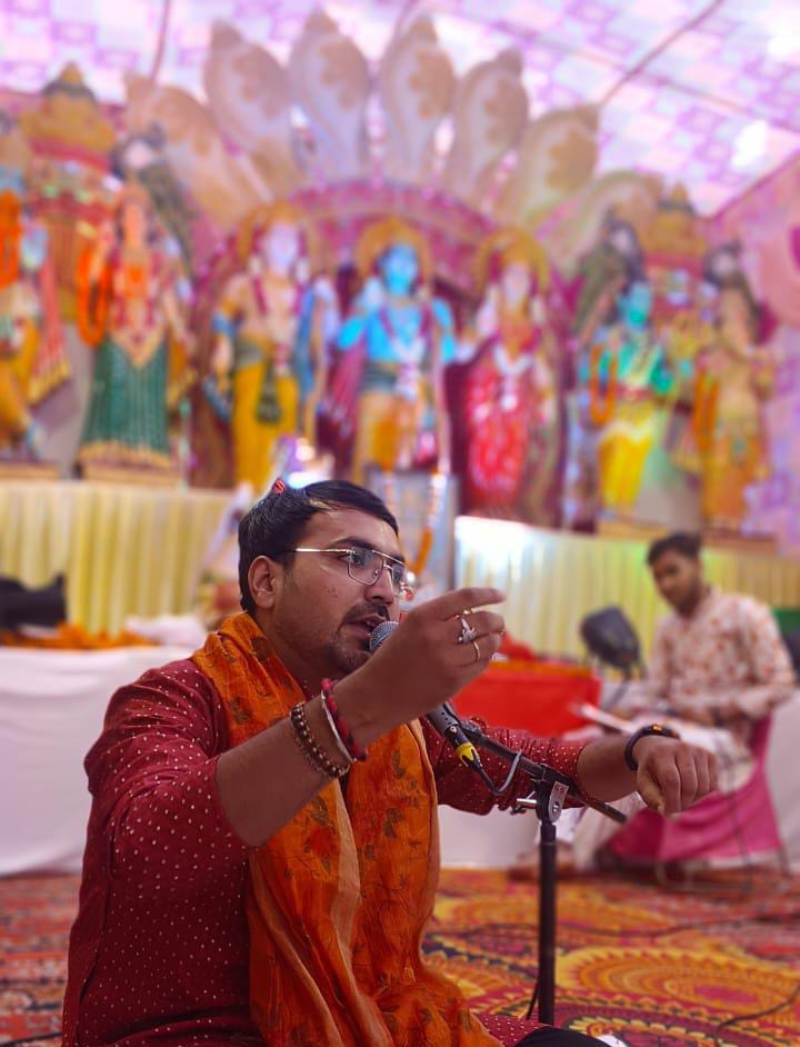 Vikas Mishra